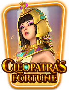 บาคาร่าเครดิตฟรี ไม่ต้องฝาก - คุ้มค่าในการเดิมพันที่คุณควรลอง